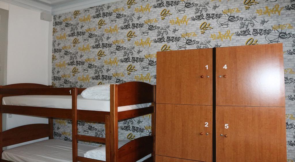 Meeting Hostel Figueira da Foz Pokój zdjęcie